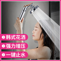 Supercharged shower head shower super pressurized large water outlet bath shower shower head shower water heater