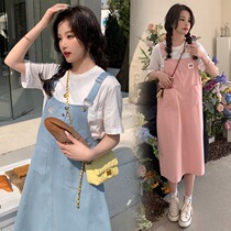 Pregnant Woman Suit Out of Fashion Style Jacket Summer Loose Harness Skirt Pregnant Woman With Dress And Summer Dress New Two Sets
