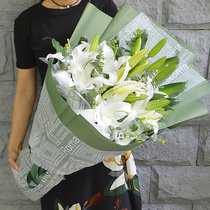 Zhuhai Perfume Lily Carnation Rose Bouquet Flower Express City Xiangzhou Doumen Golden Bay Birthday Flower Shop