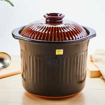 Ceramic king]Japan imported Wan Gu Yaki silver peak chrysanthemum high temperature earthen pot casserole stew soup stew chicken soup soup