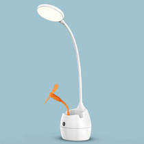 Learning table lamp Student writing and reading pen holder table lamp