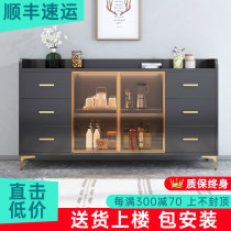 Dining side cabinet modern minimalist lockers integrated by wall Kitchen Cupboard cupboard Cupboard Son Light Lavish Wine Cabinet Tea Water Cabinet
