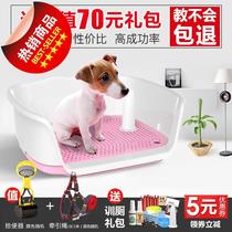 Indoor Stakeout Sand Automatic Theorizer Kokie Dog 22 Sand Closet Toilet Dog Training Basin for cleaning urinals for dogs