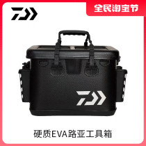 DAIWA DAIWA DEVA Hard EVA Road Fishing Toolbox Fishing Toolbox Handheld Pallet Fishing Equipment