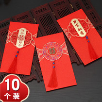 Wedding supplies hard copper happy red bag personality high-end creative tassel thousands of yuan wedding change mouth profit