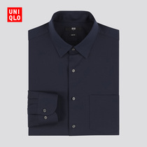  Mens Worsted Stretch Slim-fit Poplin Shirt(Long-sleeved business occupation  Uniqlo High-efficiency Shirt”) 425046