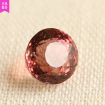 3 87 carat natural Beaver Naked Stone Withdrawal Face Thai Cut Work Fire Color Good Customizable Ring Pendant