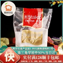 Baking ingredients Swire white sugar 454g cake bread biscuit baby caster sugar pure white sugar water decoration home