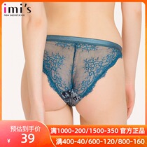 Love beautiful underwear women mesh sexy lace low waist hip Brazil Library IM22APB1
