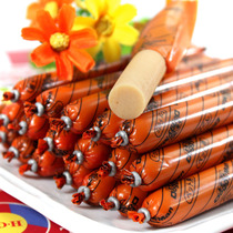 Dogman dog snack ham sausage pet snack dog sausage chicken Teddy VIP snack 20