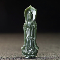 Xinjiang and Tian Yuanyin pendant natural real products Qingyu Qingyu Station Guanyin jade pendant mens pendant jewelry jade with certificate