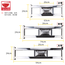 Shanxi Noodle tool Commercial Stainless Steel Polished Tip Bed Wipe Gedu Gedu Tadpole Flat Hole without rotten sub-wipe Wipe Surface