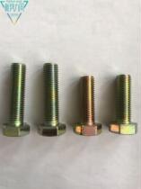 Sinotruk Steyr rear rubber pad screw M12X42 M12X52 high strength 40 Chrome medium buckle full tooth Bolt