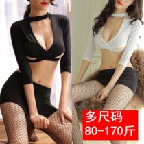 Big code new chinlon fat mm tight body short dress Funny Underwear Sexy Secretary Dress OL Flight Attendant Uniform Flirt Skirt
