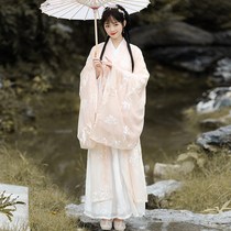 Wei and Jin Dynasty style Hanfu female Chinese style collar waist skirt Wide sleeve flowing fairy skirt Ancient style daily costume suit Spring and Autumn