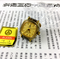 Original inventory Shanghai Aijian brand square yellow shell yellow surface manual mechanical womens watch diameter 26mm send strap