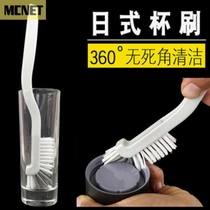 Cup brush baby bottle long handle small set wall breaking machine special water cup brush artifact cleaning brush cup rinsing cleaning