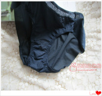 South Korea Original No Mark Single Side Summer Thin SOFT SLIP MILK SILK FABRIC TRIANGLE MIDWAY LADY UNDERWEAR