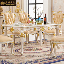 European-style solid wood natural marble rectangular dining chair combination large and small household dining table villa furniture