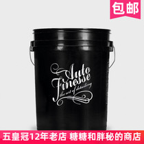 British AutoFinesse car wash tool bucket Detailding Bucket Two buckets of water wash car suit