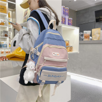 Junior high school bag female high school student large capacity collage 100 hitch double shoulder bag 2021 fifth-grade elementary school student backpack