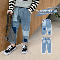 Yuanyuan Family Childrens jeans boys pants autumn Korean version 2020 new tidal air casual pants boy trousers