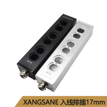 XANGSANE Elephant god Fever Beauty Standard Acoustics Platoon of Aluminum Alloy Hollow Shell Into Wire Aperture 17mm