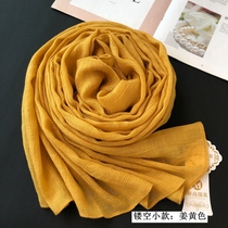 Spring and autumn and winter pure cotton linen scarf womens turmeric beige solid color hollow grid Korean version of literary and artistic long shawl scarf