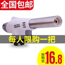  Cassette gas baking spitfire gun head Barbecue igniter Burning pig hair Spray grab flamethrower Welding gun Blowtorch Welding nozzle