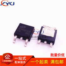 New APM4010N APM4015P Pair Patch TO-252 Pair Only 1 2 Yuan