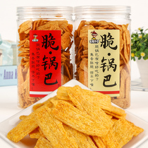 No name small pawn crisp pan 210g * 1 jar net red canned steak with a spicy and casual little snack