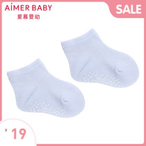 Love children baby male baby Female baby socks thin cotton plain mesh jacquard childrens socks AB3941622