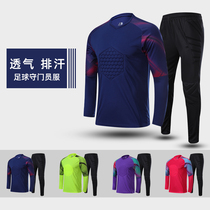 Football goalkeeper suit male adult custom long sleeve goalkeeper match warm-up training suit Football suit Football suit