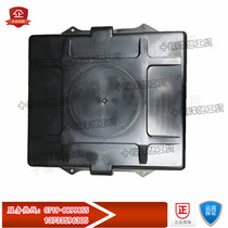 Adapted Dongfeng 153 Violet battery cover electric bottle cover Dongfeng wagon dumper battery cover electric bottle cap