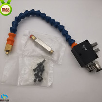 Cooling spray device Taiwan JETON brand JTF-002 aluminum seat hydraulic and pneumatic cooling cutting nozzle