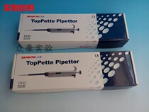 Dalong dragonlab manual single-channel adjustable pipette TopPette sample gun pipette gun