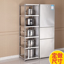 Stainless steel pot holder 50 wide shelf multi-layer 60cm long kitchen floor bathroom corner storage rack storage rack