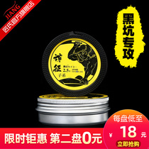 Craftsmans black pit fishing line nylon line Taiwan Fishing Line fluorocarbon coating wear-resistant Japanese imported main line