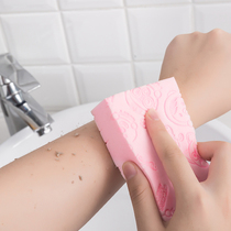 Absorbent sponge bath towel bath towel double-sided strong rubbing ash mud rub back baby baby adult bath artifact