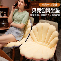 Seat cushion fart cushion office sedentary backrest cushion integrated waist seat cushion thickened seat cushion childrens chair cushion