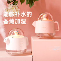 Girlfriend friends best birthday gift practical creative girl exquisite special ceremony Princess companion gift