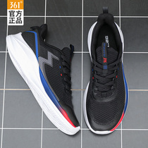 361 mens shoes sneakers 2021 autumn new casual shoes shock-absorbing running shoes 361 Degrees autumn and winter mens running shoes
