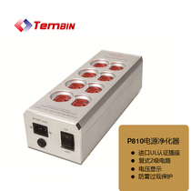 2018 TEMBIN power filter duplex 2-order American power socket lightning protection overload voltage display