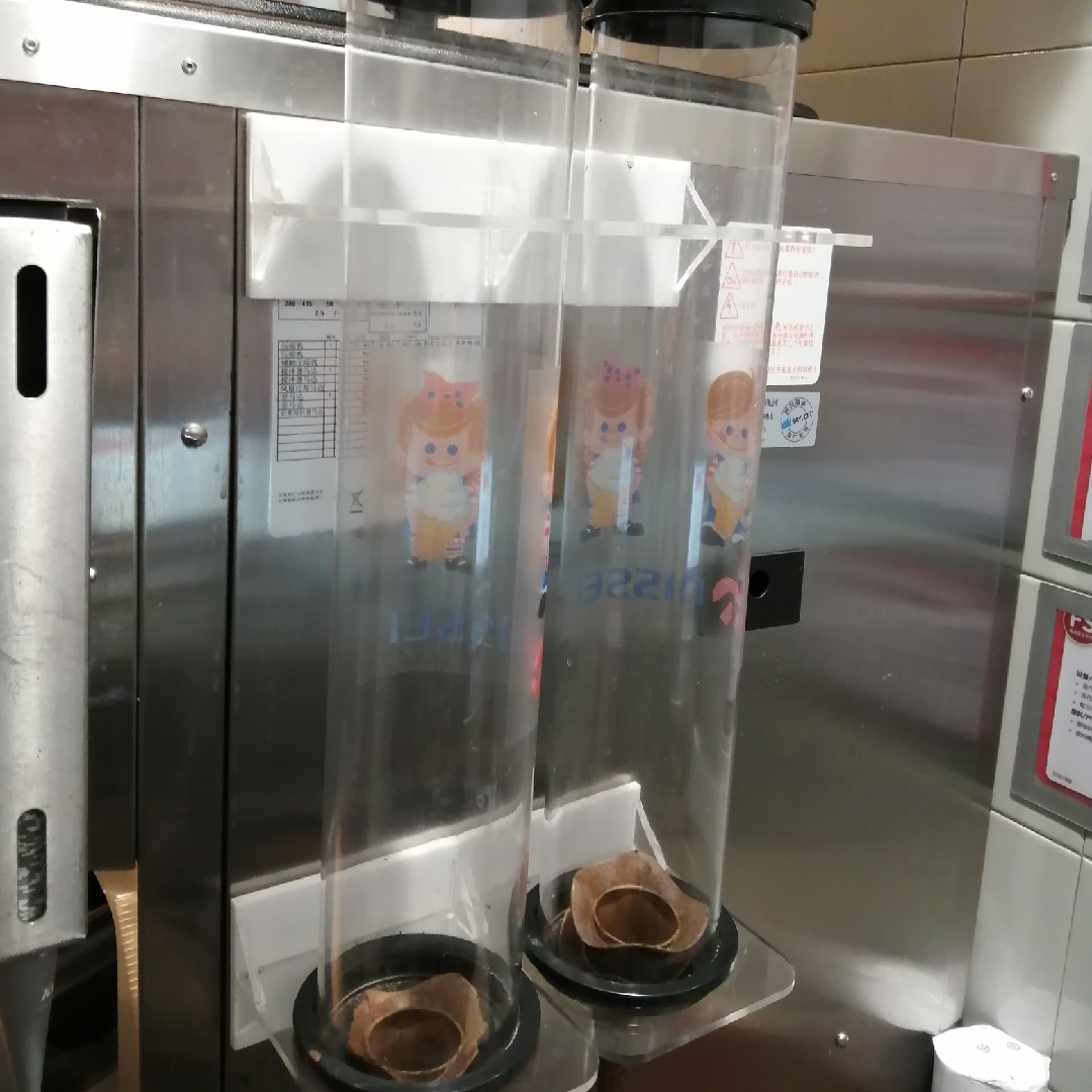 Only order barrel no accessories limited time offer custom KFC flower tube acrylic barrel flower barrel crispy barrel 9001