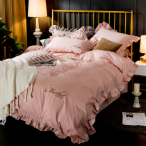 Minimalist all-cotton princess wind pure color bed sheet bed four pieces of pure cotton 1 5m bed lotus leaf side 1 8m double quilt cover