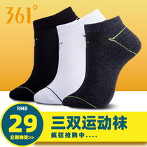361 Degree Mens socks sports socks mens sweat-absorbing running socks 361 mens spring and summer breathable socks