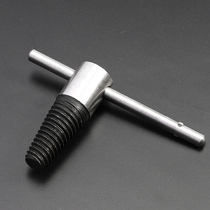 Tap broken wire extractor universal anti-wire cone tool water pipe cut off head screw slip wire break silk deity