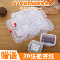 Food sample box food preservation box plastic food box Hotel Restaurant School kindergarten with lid with grid box