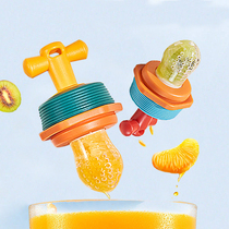 Baby food bite bag fruit vegetable music molars tooth gum pacifier pacifier baby eating fruit bite device