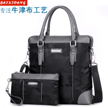 Middle-aged and elderly men Oxford cloth Handmade briefcase cadre clerk meets with casual single shoulder inclined satchel bag